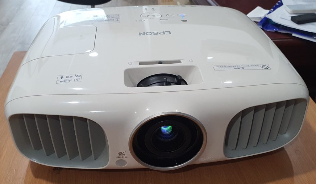 Are Projectors Good For Gaming?